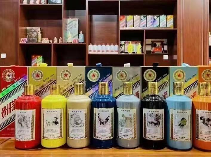 石棉名酒鉴定部分方法